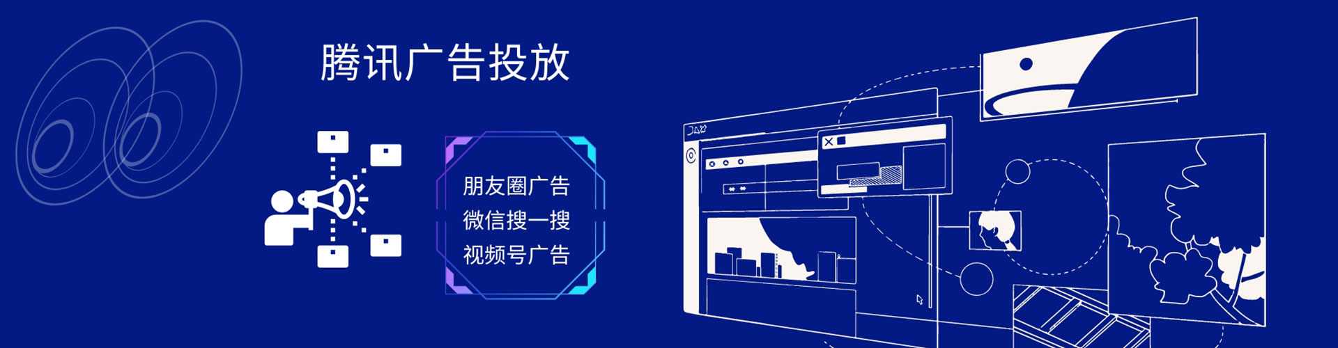 华宁竞价端口开户