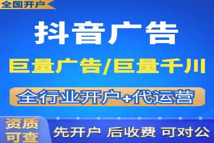 百度竞价推广公司案例：旅游行业精准推广